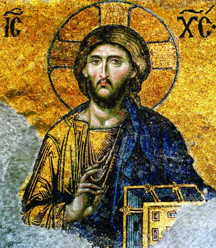 Christ Pantocrator. Byzantine Mosaic, Public Domain